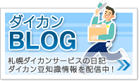 �D�y�S�~�A�Y�p�����͂��C��������
