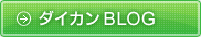 �_�C�J��BLOG