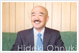 Hideki Ohnuki